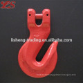 Rigging G80 Clevis Grab Hook